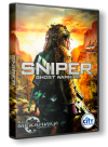 Sniper: Ghost Warrior (ENG/RUS) [RePack  R.G. ]