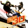 OST - Step Up