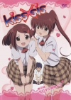   / KissXsis