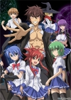      / Ichiban ushiro no daimaou
