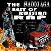 VA - The best of russian rap