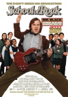 ����� ���� / School of Rock, The