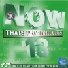 VA - Now Thats What I Call Music! vol. 13