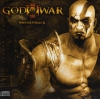 OST - God of War III