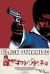 ������ ������� / Black Dynamite