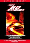 ������ �� 60 ������ / Gone in 60 Seconds