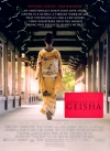   / Memoirs of a Geisha