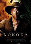 ������ / Kokoda