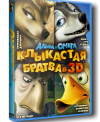   :   / Alpha and Omega