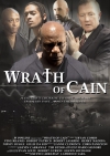 ���� ����� / The Wrath of Cain