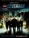 ����������� (����� ������������) / Leverage [2 �����]