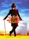 ����� � ���������� ������� / Charlie and the Chocolate Factory
