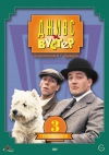 ����� � ������ / Jeeves and Wooster (3 �����)