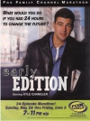 ������ �������� ������� / Early Edition (1-4 �����)