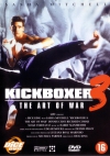 ��������� 3: ��������� ����� / Kickboxer 3: The Art of War