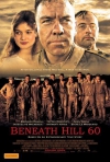 ���� ����� 60 / Beneath Hill 60