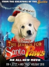 � ������� ����� ������ / Search for Santa Paws, The