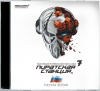 VA   7 / Pirate Station 7 [ ]