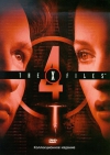 ��������� ��������� (4 �����) / X-Files, The (Season 4)