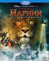  : ,     / Chronicles of Narnia: The Lion, the Witch and the Wardrobe, The