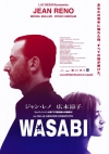  / Wasabi
