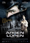 ����� ����� / Arsene Lupin