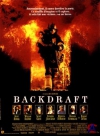 �������� ���� / Backdraft