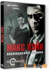 Max Payne - Collector`s Edition [RePack �� R.G. ��������]