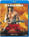 �����: ������ ����� 2 / Rambo: First Blood Part II