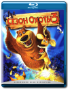   3 / Open Season 3