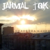 Jahmal TGK -  