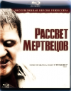   / Dawn of the Dead [HD]