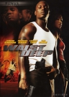 �������� / Waist Deep