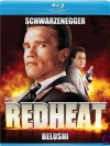 ������� ���� / Red Heat [HD]
