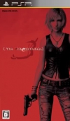 Parasite eve 3. The 3rd birthday