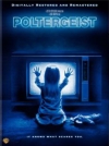 ����������� / Poltergeist