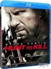 �������, ����� ����� / Hunt to Kill