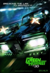 ������ ������� / Green Hornet, The