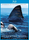  :   / Reef, The [HD]