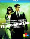  / London Boulevard [HD]