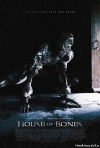 ��� �� ������ / House of Bones