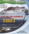 Discovery - .    / Guge. The Lost Kingdom of Tibet