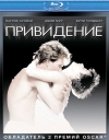  / Ghost [HD]