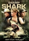 �������� ����� / Swamp Shark