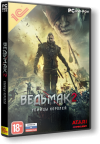 The Witcher 2 - Assassins Of Kings / ������� 2 - ������ ������� [5DLC] [Repack Fenixx + R.G. Catalyst]