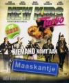 ����� ����� ����� / New Kids Turbo