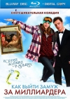     / Chalet Girl [HD]