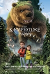 ��� ��������� ������� / Den kampestore bjorn