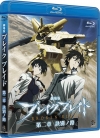   2 / Gekijouban Bureiku bureido Dainishou: Ketsubetsu no michi