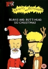 Бивис и Батт-Хед делают Рождество / Beavis аnd Butt-Head Do Christmas